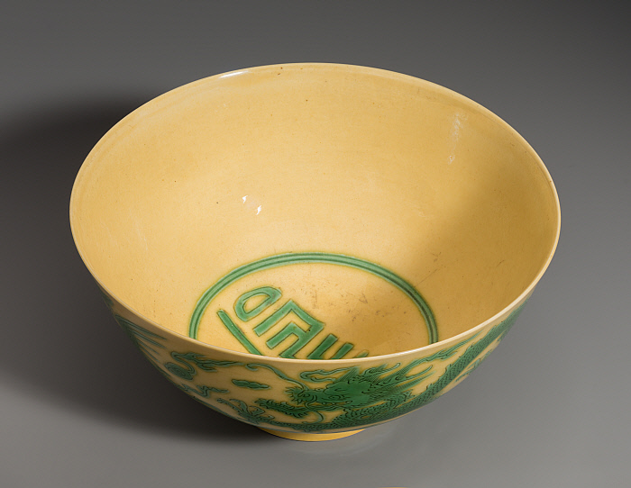 Pair of Bowls Slider Image 15